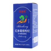 红参葛根枸杞压片糖果(蓝莓型)(回春集)