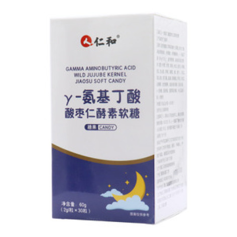 γ-氨基丁酸酸枣仁酵素软糖(仁和)包装主图