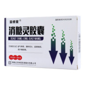 消糖灵胶囊()