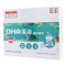 DHA藻油凝胶糖果()包装缩略图1