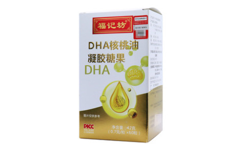 DHA核桃油凝膠糖果(福記坊)主圖