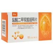 盐酸二甲双胍缓释片(祥瑞)