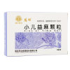 小儿益麻颗粒(龙牡)