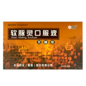软脉灵口服液(水仙)