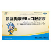 赖氨肌醇维B12口服溶液(林创)