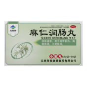 麻仁润肠丸(青春康源)