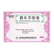 猫爪草胶囊(林巴猫)