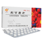 利可君片(吉贝尔)