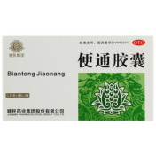 便通胶囊(健民)