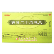 明目二十五味丸(草原神)