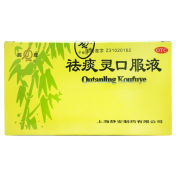 祛痰灵口服液(鹊)