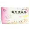 妇科回生丸(同仁堂)