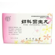 妇科回生丸(同仁堂)