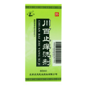 川百止痒洗剂(鹿康)