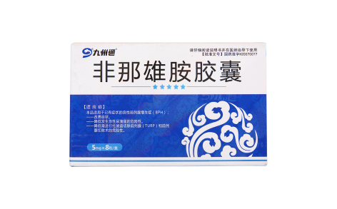 非那雄胺胶囊(九州通)主图