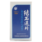 结石通片(中华)
