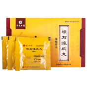 礞石滚痰丸(保定中药)