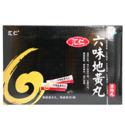 六味地黄丸(汇仁)