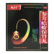 参茸蛤蚧保肾丸(鹤医堂)