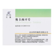 奥卡西平片(仁澳)