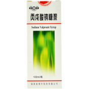 丙戊酸钠糖浆(宝庆)