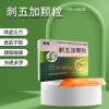 刺五加颗粒(春柏)