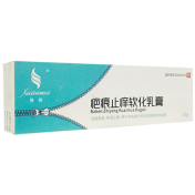 疤痕止痒软化乳膏(璇美)