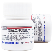 盐酸二甲双胍片(齐鲁)
