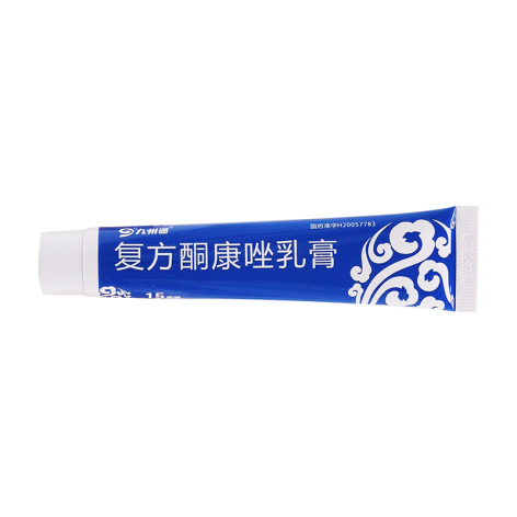 复方酮康唑乳膏(九州通)包装侧面图2