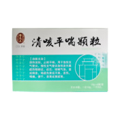 清咳平喘颗粒(雷允上)