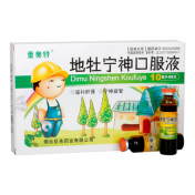 地牡宁神口服液(童奥特)