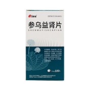 参乌益肾片(康缘)