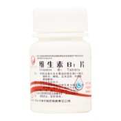 维生素B1片(常乐)
