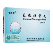 天麻壮骨丸(格洛申)