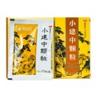 小建中颗粒(康尔佳)