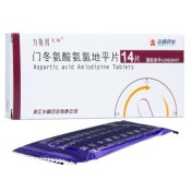 门冬氨酸氨氯地平片(力斯得)
