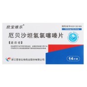 厄贝沙坦氢氯噻嗪片(欣宝维乐)