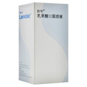 乳果糖口服溶液(拉韦)