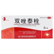 双唑泰栓(妍婷)