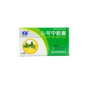 心可宁胶囊(瑞盈)