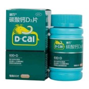 碳酸钙D3片(迪巧)