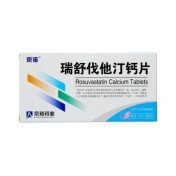 瑞舒伐他汀钙片(京诺)