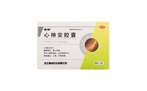 心神安胶囊(唐威)主图