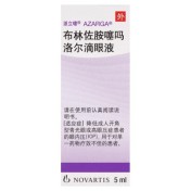 布林佐胺噻吗洛尔滴眼液(派立噻)