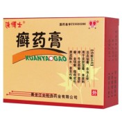 癣药膏(选博士)