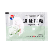 通脉颗粒(新海洲)