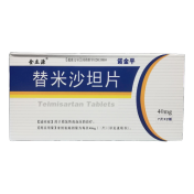 替米沙坦片(金立源)