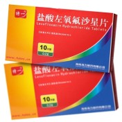 盐酸左氧氟沙星片(特一)