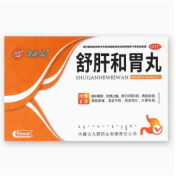 舒肝和胃丸(九郡)