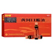 黄何口服液(百岁春)